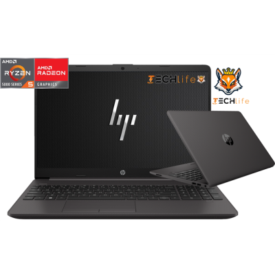 HP 255 G9 AMD Ryzen 5-5625u 16GB 512GB SSD 15.6" FreeDOS Oscuro