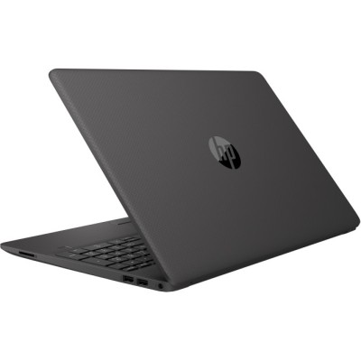 HP 255 G9 AMD Ryzen 5-5625u 16GB 512GB SSD 15.6" FreeDOS Oscuro