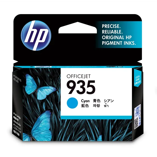 HP 935 Cian C2P20AE - Cartucho de Tinta Original