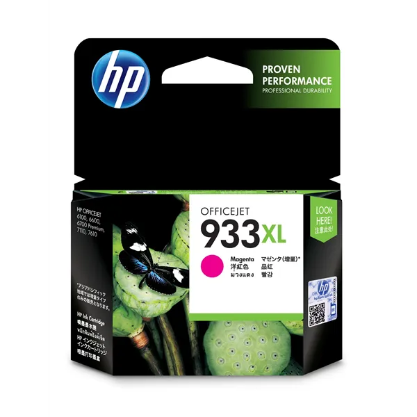 HP 933XL Magenta CN055AE - Cartucho de Tinta Original