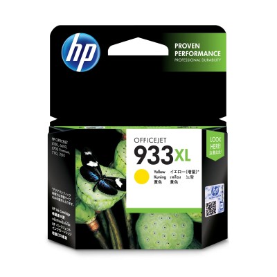 HP 933XL Amarillo CN056AE - Cartucho de Tinta Original