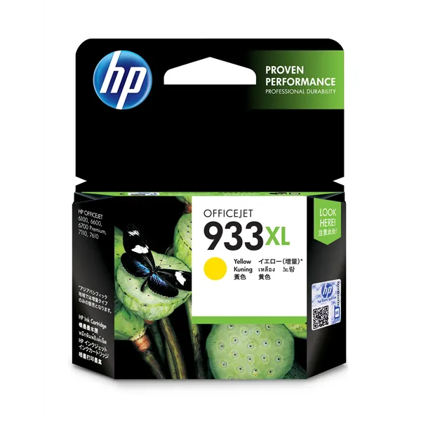 HP 933XL Amarillo CN056AE - Cartucho de Tinta Original