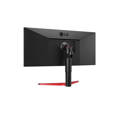 Monitor Gaming Ultrapanorámico LG 34WP65G-B 34'/ WFHD/ 1ms/