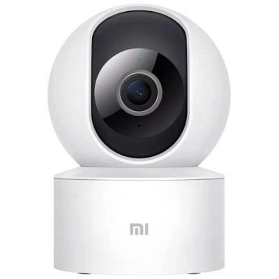 Xiaomi Smart Camera C200 Cámara de Videovigilancia 1080p/