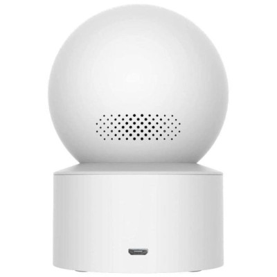 Xiaomi Smart Camera C200 Cámara de Videovigilancia 1080p/