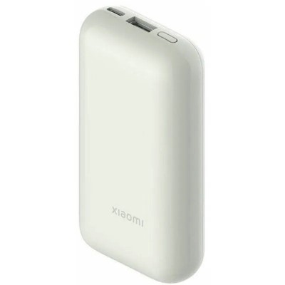 Powerbank 10000mAh Xiaomi Power Bank Pocket Edition Pro/ 33W/