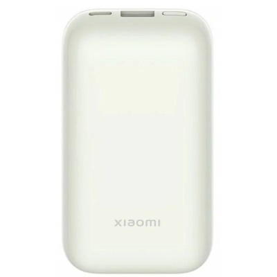 Powerbank 10000mAh Xiaomi Power Bank Pocket Edition Pro/ 33W/