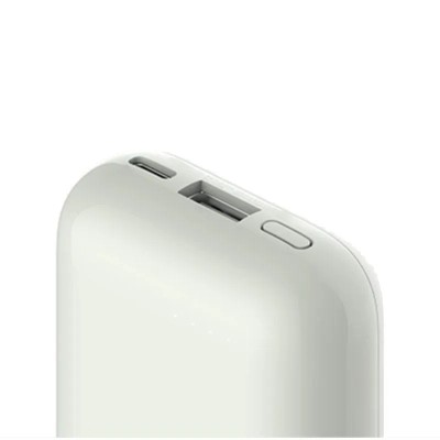 Powerbank 10000mAh Xiaomi Power Bank Pocket Edition Pro/ 33W/