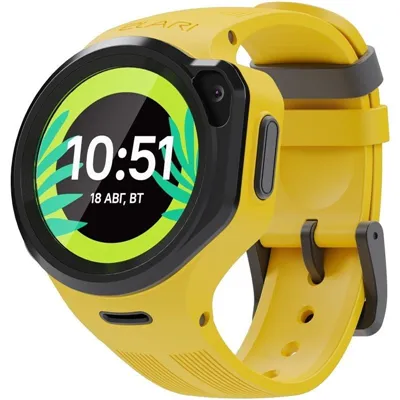 Reloj con Localizador para niños Elari KidPhone 4GR ELKP4GRYEL/