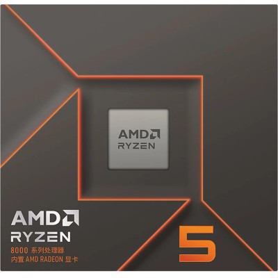 AMD Ryzen 5 8500G a 3.5/5.0GHz AM5 6x Cores Gráficos Radeon 740M