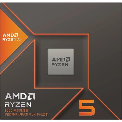 AMD Ryzen 5 8600G con AI a 4.3/5.0GHz AM5 6x Cores Gráficos