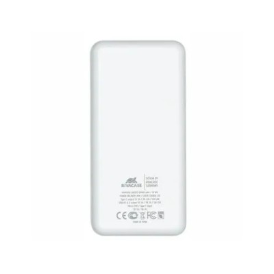 Rivacase va2572 (20000 mah) blanco con qc/pd