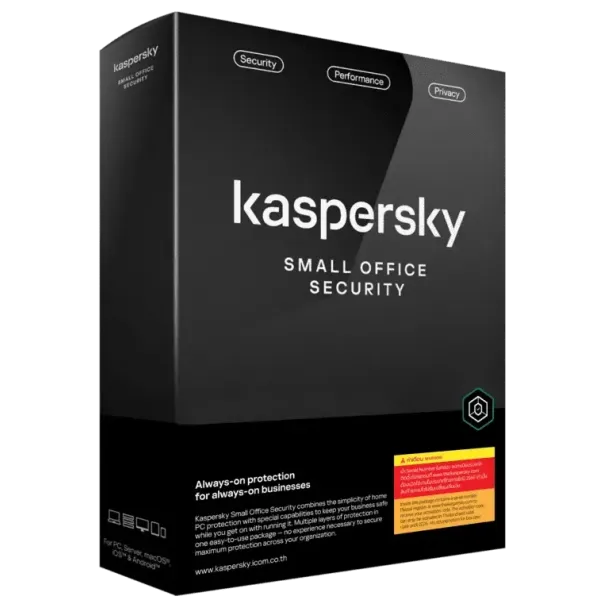 Kaspersky Small Office Security 2024 | 5 Dispositivos | 1 año