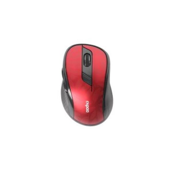 Mouse Rapoo Wireless Y Bluetooth M500 Silent 2.4g Ghz Bt 4.0 Usb 3.0 6 Botones 1600 Ppp Ajustable Rojo Oscuro Multi Mode