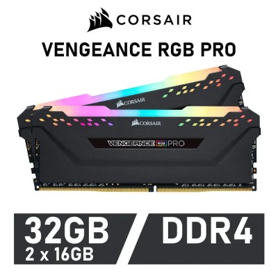 Corsair Vengeance RGB PRO KIT 32GB DDR4 3200MHz 1.35v CL16 2x