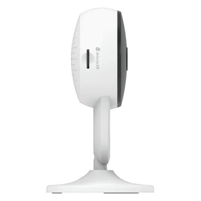 Camara Ip D-link Dcs-8300lhv2 Fhd Gran Angular 120º Det.