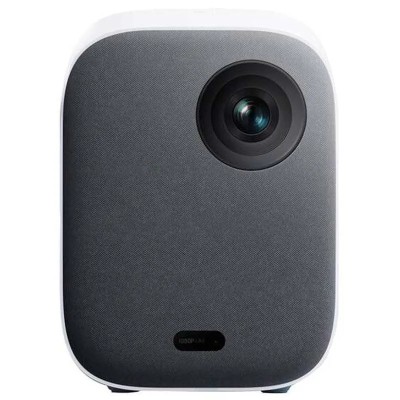 Xiaomi Mi Smart Projector 2 - Proyector portátil 500 Lúmenes