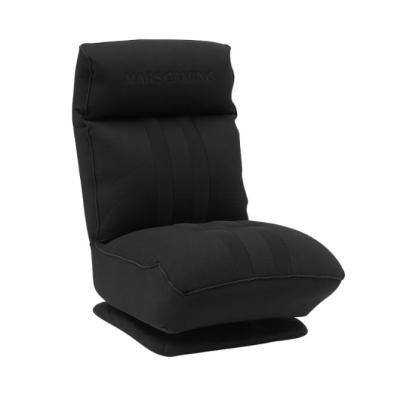 Silla Mgc-throne Negro Mars Gaming