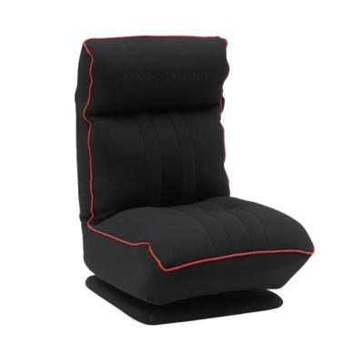 Silla Mgc-throne Rojo Mars Gaming