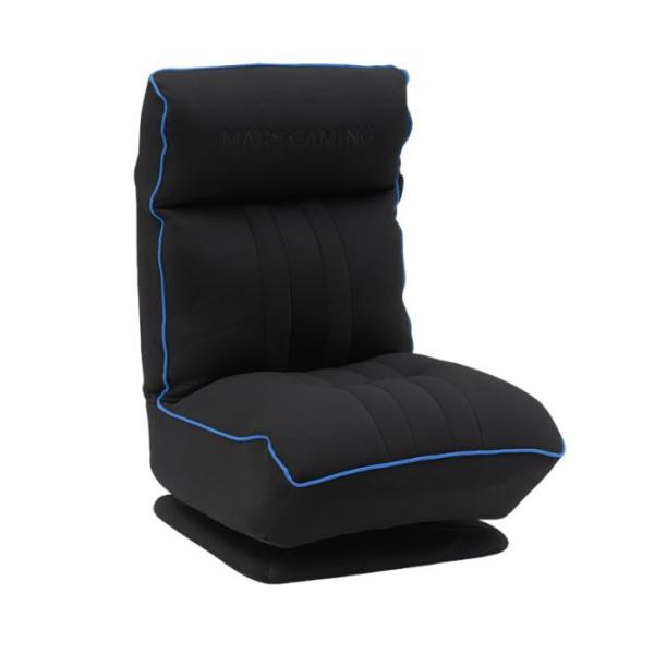 Silla Mgc-throne Azul Mars Gaming