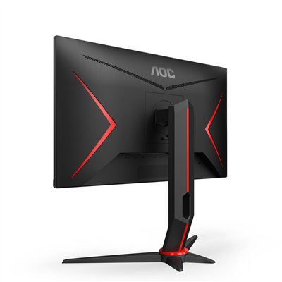 AOC 24G2SU/BK pantalla para PC 60,5 cm (23.8") 1920 x 1080