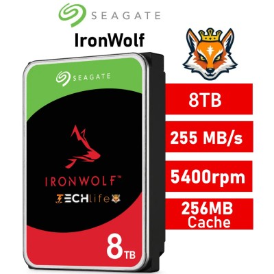 Seagate 8TB IronWolf NAS 5400rpm HDD 3.5" SATA 6GB/s 256MB