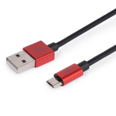 Maillon Technologique Premium MTPMUR241 cable USB USB 2.0 1 m