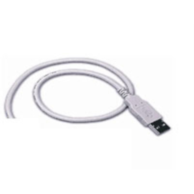 ACCESORIO DATALOGIC CABLE USB TIPO DE CABLE A