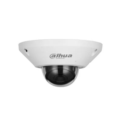 Dahua Technology WizMind IPC-EB5541-AS cámara de vigilancia