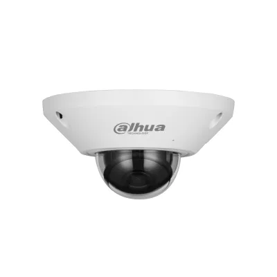 Dahua Technology WizMind IPC-EB5541-AS cámara de vigilancia