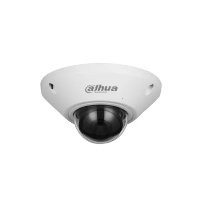 Dahua Technology WizMind IPC-EB5541-AS cámara de vigilancia